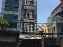 Hình ảnh 📣📣📣 MT  Vườn Lài, Phường Tân Thành, Quận Tân Phú