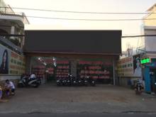 Hình ảnh 📣Giá Tốt Mặt Bằng Nguyễn Sơn - mt  8 x 20 - suốt 2 lầu