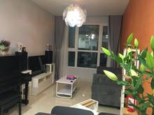 Hình ảnh Cho thuê Trang Chủ MB66.COM / Đăng Ký Tặng 66K  golden star 65m2 2pn 2wc full nt 14tr