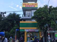 Hình ảnh Nhà 2MT đ.Nơ Trang Long + cách chợ 100m