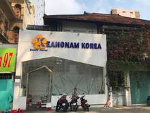 Hình ảnh Cho thuê Nhà Mặt tiền Sương Nguyệt Ánh, P.Bến Thành, Quận 1. DT: 8x23m