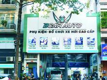 Hình ảnh cho thuê nhà NC Mặt tiền An Dương Vương, Phường 4, Quận 5.10x20m2,290T