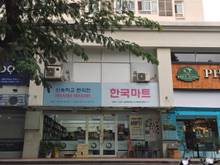 Hình ảnh Shop Happy Valley trệt lầu 222m2, đường Nguyễn Văn Linh, Phú Mỹ Hưng