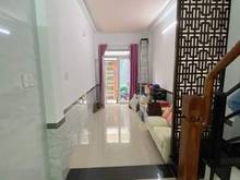 Hình ảnh Bán nhà hẻm 601 Cách Mạng Tháng 8 Quận 10 26m2 3 lầu 4.3 tỷ