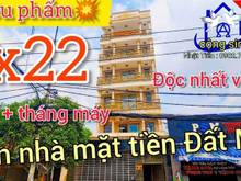 Hình ảnh Bán nhà mặt tiền đẹp nhất đường Đất Mới  7x22 m CỘNG SINH LAND