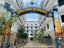 Hình ảnh Nhà phố 4 lầu, SHR công chứng ngay, mặt tiền kinh doanh Ngã 4 Ga