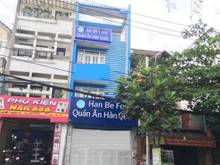 Hình ảnh ❤️Phan Đình Phùng , Phường 15 - mt  4 x 20 - ngay trung tâm