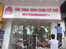 Hình ảnh Cho thuê mặt bằng kinh doanh vị trí đắc địa phố Hàng Khay