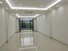 Hình ảnh Tòa Nhà Văn Phòng 96m2 * 7 tầng, Mt 5m, thang máy,  Cầu Giấy  27 Tỷ.