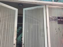 Hình ảnh Bán nhà 43,8m2 Phan Đình Phùng, giáp Quận 1, Quận 3