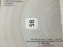 Hình ảnh Cần bán B5 đường N3 Visip2 mở rộng Tân Bình , tân Uyên Bình Dương