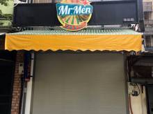 Hình ảnh Cho thuê nhà MP Hào Nam: 60m2 x 2 tầng, MT 4,5m, thông sàn, vìa hè to.
