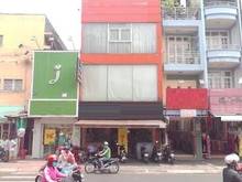 Hình ảnh Phan Đăng Lưu, Phường  - mt  đẹp  kd đa nghề
