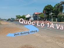 Hình ảnh Đất Vườn Trảng Bom Sát Bên Khu Tái Định Cư, Sổ hồng Sẵn 1000m2