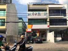 Hình ảnh BTh -- Nhà mặt tiền đ.Hoàng Hoa Thám ngang 6m