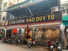 Hình ảnh Cho thuê nhà MP Phạm Sư Mạnh: 80m2, MT 11m, thông sàn, riêng biệt.