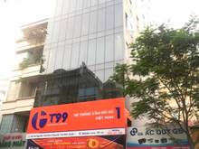 Hình ảnh Bán Tòa Nhà Mặt Tiền Trần Hưng Đạo Q1 8.5*24 9 Lầu