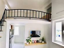 Hình ảnh Phòng trọ mini giá rẻ có gác dành cho sinh viên Trần Thánh Tông