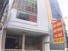 Hình ảnh Bán Tòa nhà văn phòng Góc 2MT Pasteur, P.NTB, Quận 1, 8x20m, 10 tầng