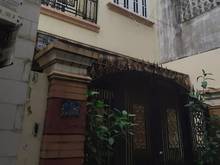 Hình ảnh Nhà Bán, Phường 5, Quận Tân Bình, 4x22, Chỉ 8 Tỷ