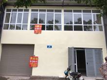 Hình ảnh Cho thuê nhà mặt phố Trung Kính- Cầu giấy, MT 5m, giá thoả thuận.