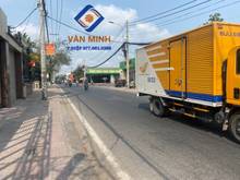 Hình ảnh Đất mặt tiền kinh doanh đường Gò Dưa , P. Tam Bình, sổ hồng riêng