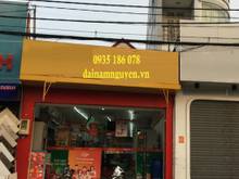 Hình ảnh Lê Trọng Tấn - mt  4.5 x 19,5 - khu k.doanh quán ăn
