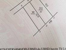 Hình ảnh Bán đất mỹ đình 57m*mặt tiền 4.2m ô tô đỗ cửa 4.6 tỷ +840982188151