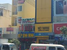 Hình ảnh Bán nhà 8x25m mặt tiền Thân Nhân Trung, giá 28 tỷ. 5 tầng ngay ETown C