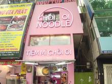 Hình ảnh Cho thuê nhà mặt tiền Sư Vạn Hạnh cạnh Vạn Hạnh Mall. 4x18m, 3 tầngCho