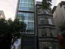 Hình ảnh Building hầm 9 lầu mặt tiền Trần Hưng Đạo, P.7, Q.5, DT 20x22m.125 tỷ