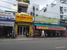 Hình ảnh Mặt tiền Lâm Văn Bền, 31 m2, 22 tr/th, P Tân Quy, Quận 7, riêng biệt