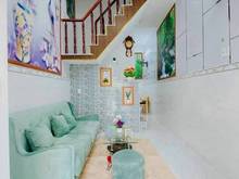 Hình ảnh Nhà hẻm gần Co.op  Đ. Tôn Thất Huyết Q.4 - 36m2