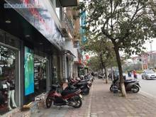 Hình ảnh Cho thuê cửa hàng kinh doanh phố Huế- Hai Bà Trưng