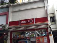 Hình ảnh Cho thuê shop kinh doanh đường Bùi Bằng Đoàn, Hưng Vượng, Phú Mỹ Hưng