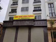 Hình ảnh Cho thue Nhà mặt phố Lê Trọng TẤn, Thanh Xuân,Hà Nội