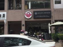 Hình ảnh Căn góc shop Park View, đường Nguyễn Đức Cảnh, Phú Mỹ Hưng giá cực tốt