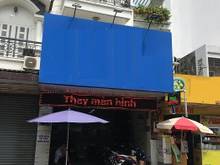 Hình ảnh Nhà mặt tiền 2 lầu đ.Nguyễn Văn Nghi ++ kd tấp nập