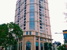 Hình ảnh Bán khuôn đất MT đường Nam Kỳ Khởi Nghĩa Quận 3 dt:10.4x21m giá 145 tỷ