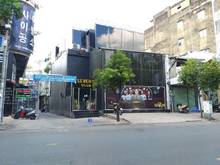 Hình ảnh bán nhà mt , bùi thị xuân, p. nguyễn cư trinh, q1, dt: 7.1x32M 65 TỶ