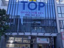 Hình ảnh 🔰Cho thuê Building 900m2 Hầm 5 lầu sàn trống suốt Ngay cục thuế TP