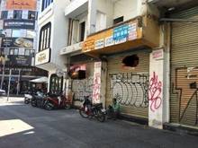 Hình ảnh Cho thuê nhà NC Vườn Chuối, quận 3, trệt, 2 lầu (6.3x18m), giá 60 tr