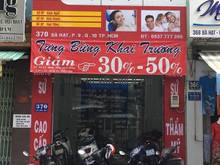 Hình ảnh Cho thuê nhà nguyên căn mặt tiền đường Bà Hạt, Phường 4, Quận 10