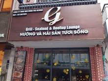 Hình ảnh Cho thuê Nhà NC Mặt tiền Đường Ngô Đức Kế, P.Bến Thành, Q1