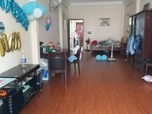 Hình ảnh Bán Nhà VIP Q.TB Lý Thường Kiệt DT Khủng 104m2 4 tầng BTCT Chỉ 11tỷ 85