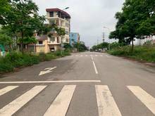 Hình ảnh Cần tiền chưa bệnh bán đất 260m khu 31ha Trâu Quỳ