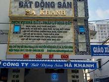 Hình ảnh Mặt tiền đường rộng 15m Thái Thị Nhạn, P.10, Q.TB