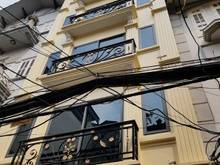 Hình ảnh Cho thuê nhà đường Đường Đỗ Quang: 60m2, 6 tầng, 35tr