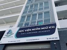 Hình ảnh Cần bán gấp HXT, 220/ Lê Văn Sỹ Phường 14 quận 3