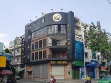 Hình ảnh Tôi cho thuê nhà Phan Xích Long Phường 2 Quận Phú Nhuận,4x16,40 tr